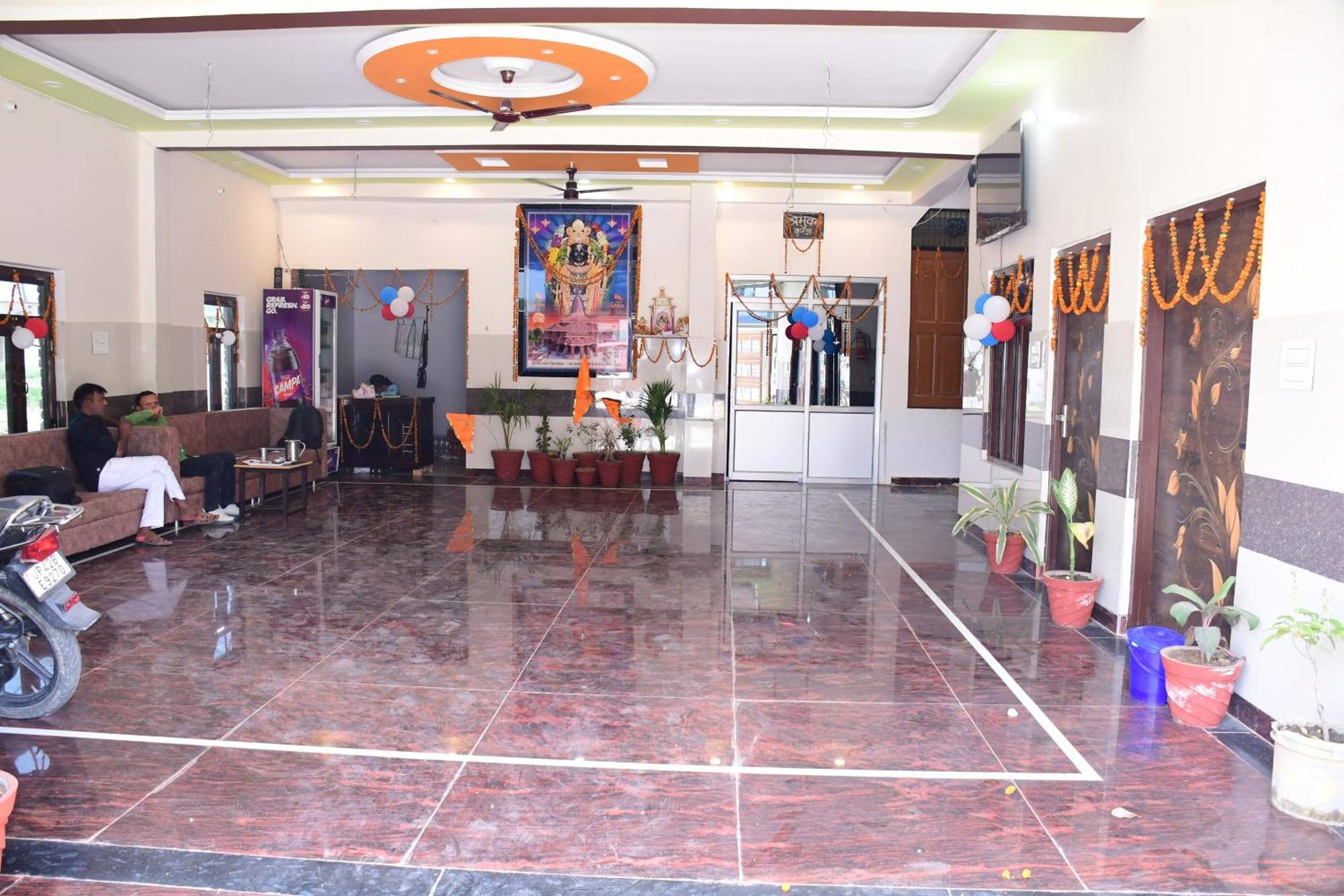 Shree Ram Hotel Ayodhya Exterior foto